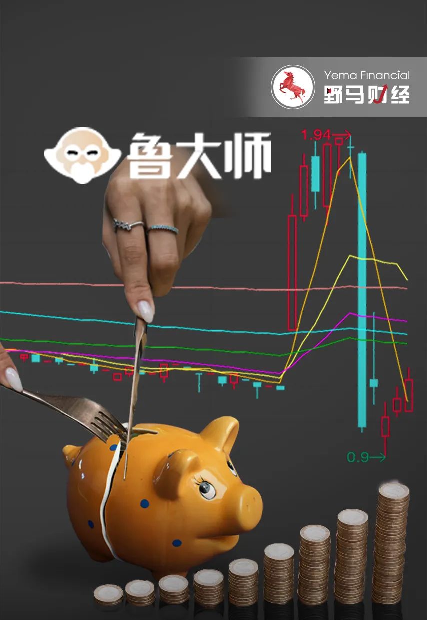 对二甲苯期货10月17日主力小幅下跌1.23% 收报8362.0元