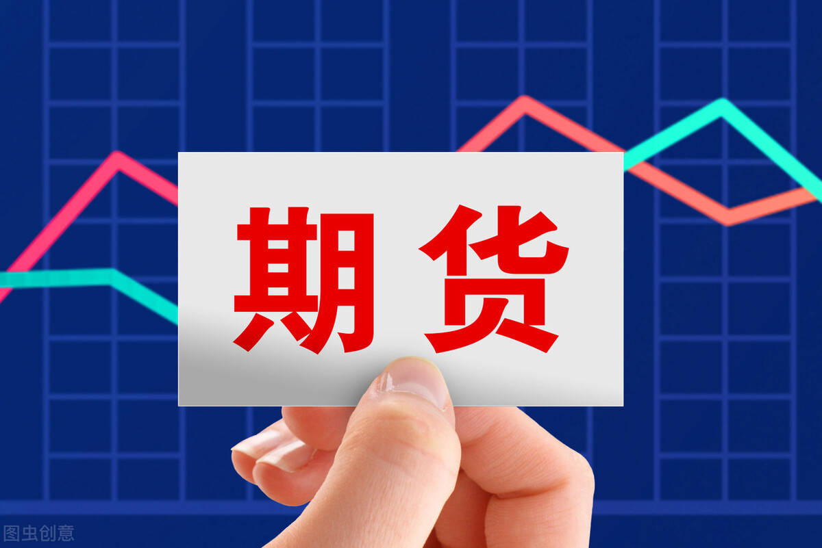 10月17日PVC期货持仓龙虎榜分析：PVC期货后市或将延续震荡调整态势