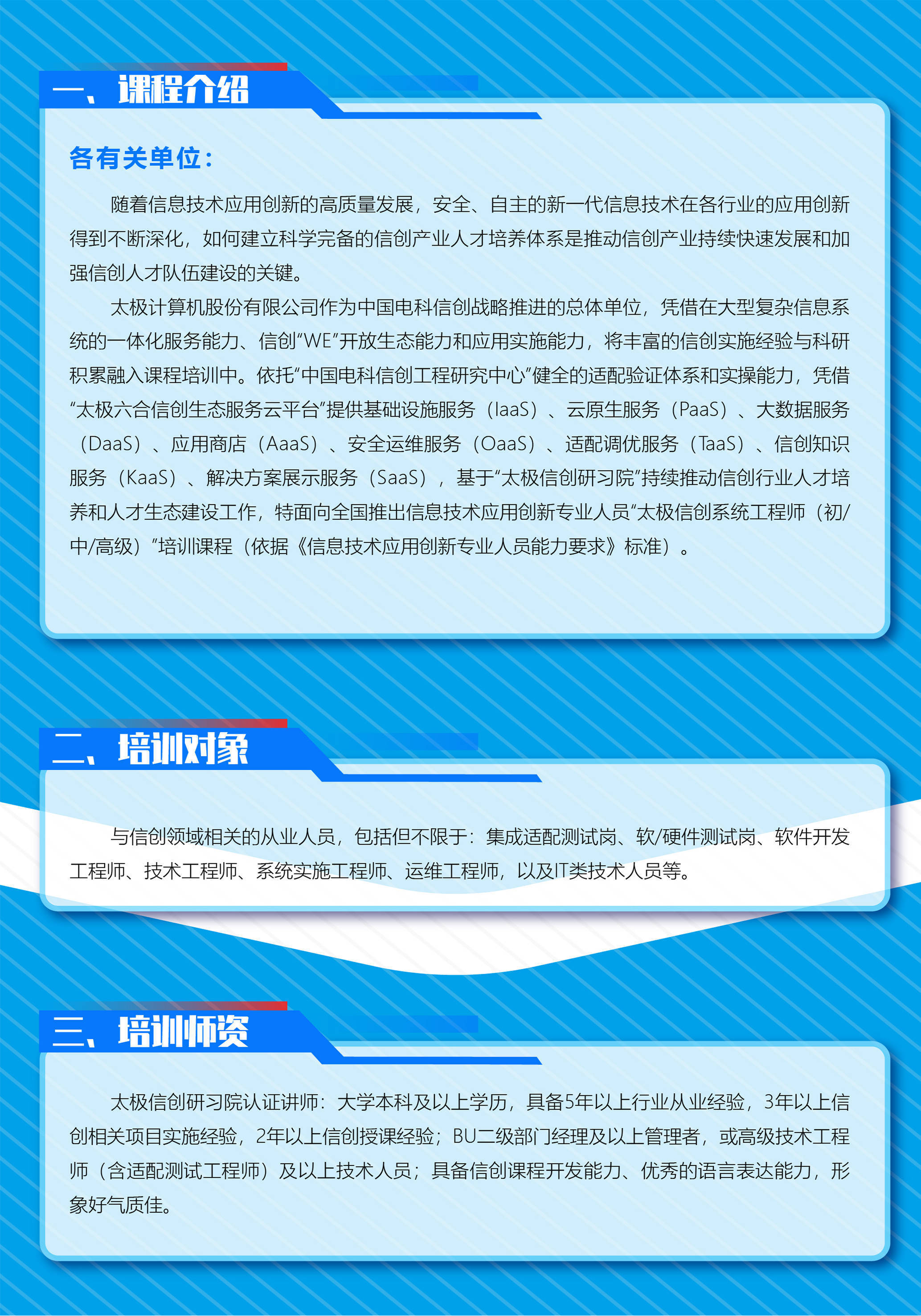 下游需求高涨仍将延续 纸浆局面维持震荡偏强