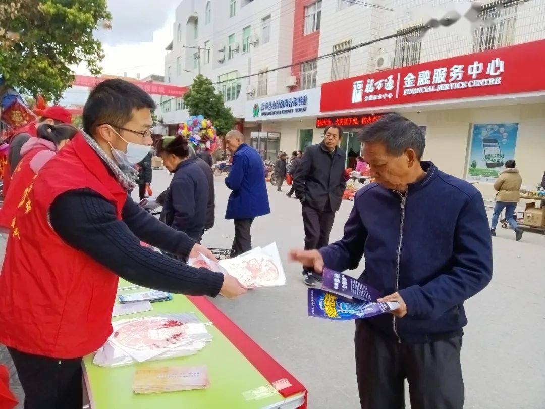 金华平安产险：树清风正气，守廉洁金融