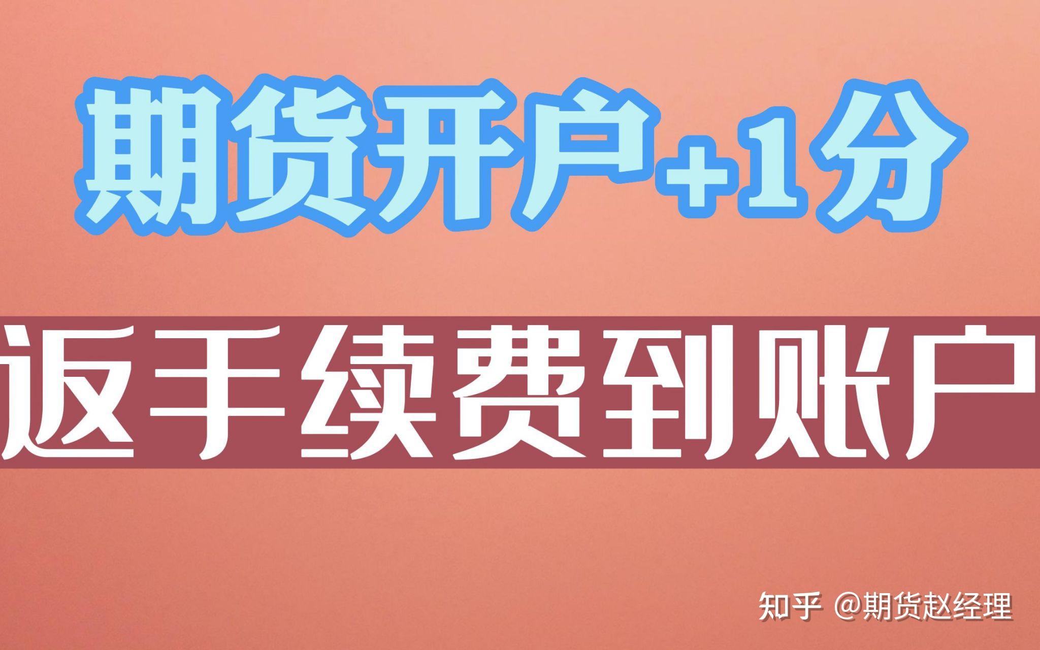 传统需求旺季逐渐进入尾声 沥青后续需求或转淡