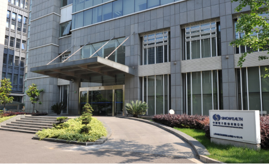 深度布局新产品新行业 信维通信第三季度扣非归母净利增长7.95%