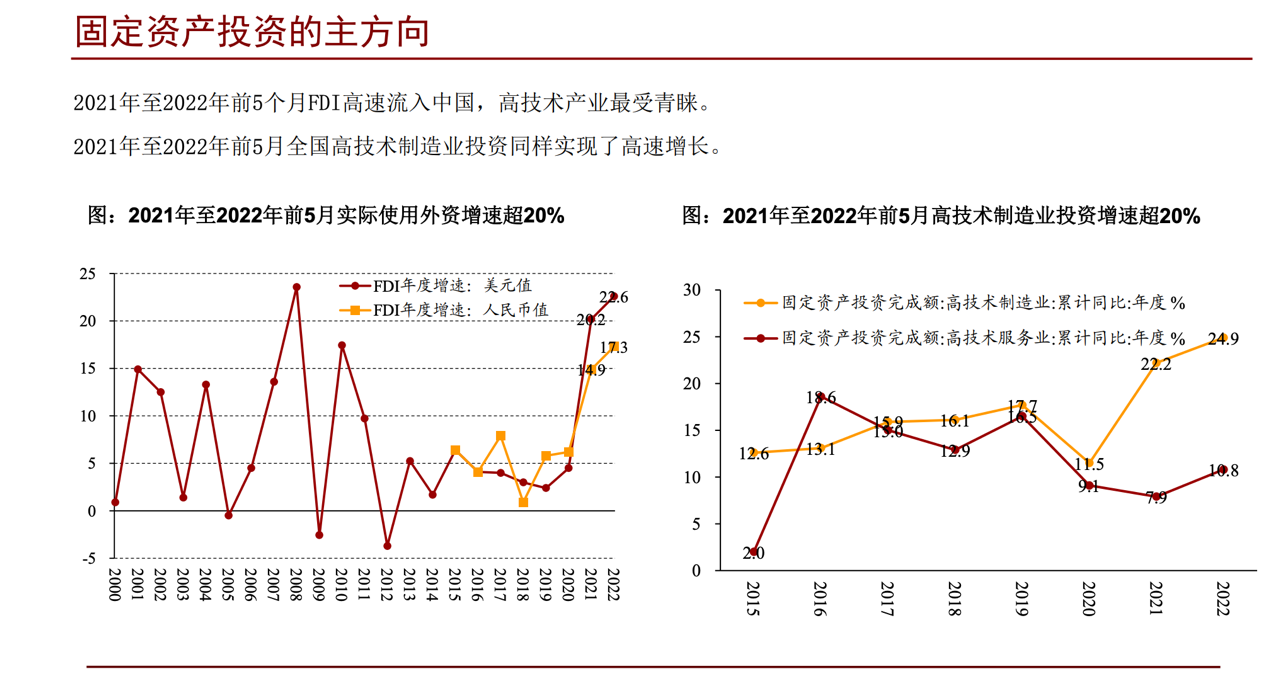 市场供需略显平淡 沥青价格或维持大稳为主