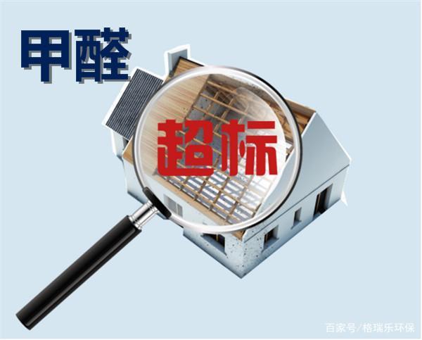尿素市场情绪较为积极 玻璃市场仍缺乏利好因素