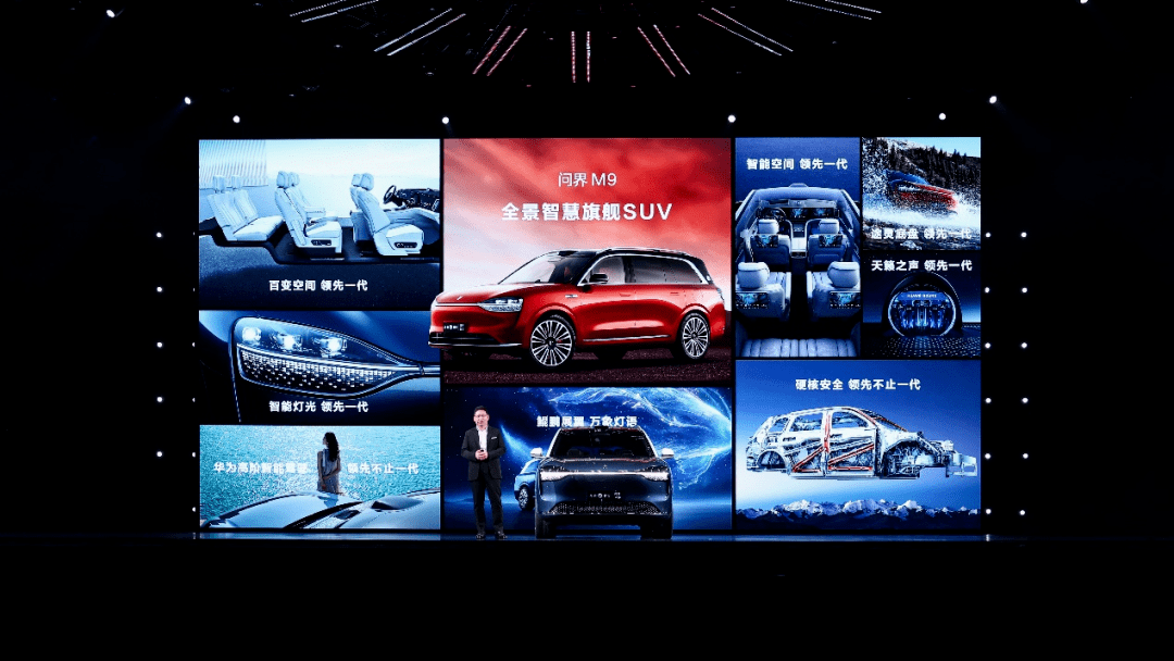 东软集团：AI时代 智行致远——用户体验助力智能座舱新发展
