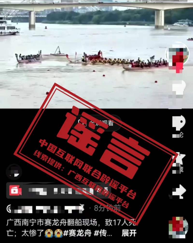 2024年7月5日今日一乙醇胺最新价格查询