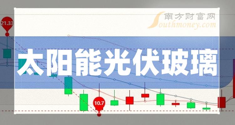 7月5日LOW-E玻璃开工率为79.2%