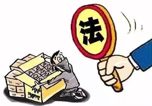 上半年高额罚单骤减 银行业合规经营渐显成效