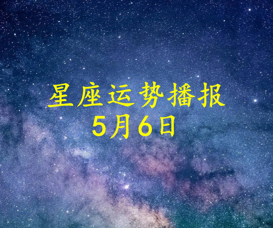 2024年7月9日今日乙二醇丁醚最新价格查询