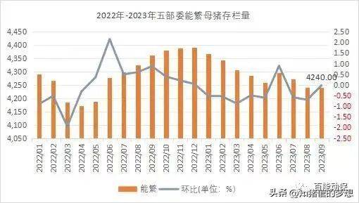2024年7月9日乙二醇苯醚价格行情今日报价查询