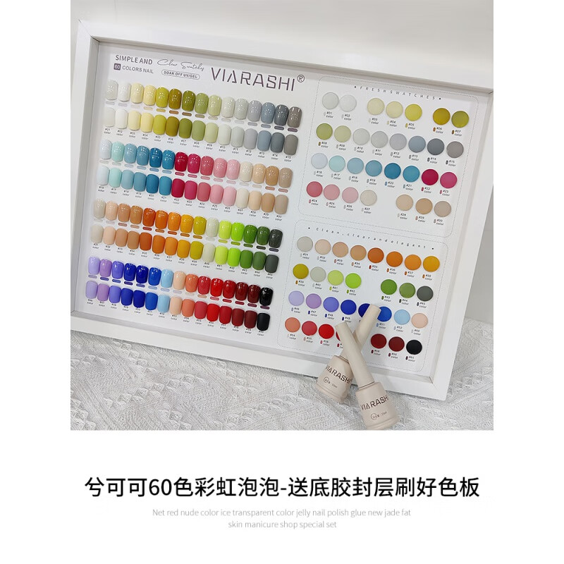 2024年7月11日今日POM价格最新行情消息