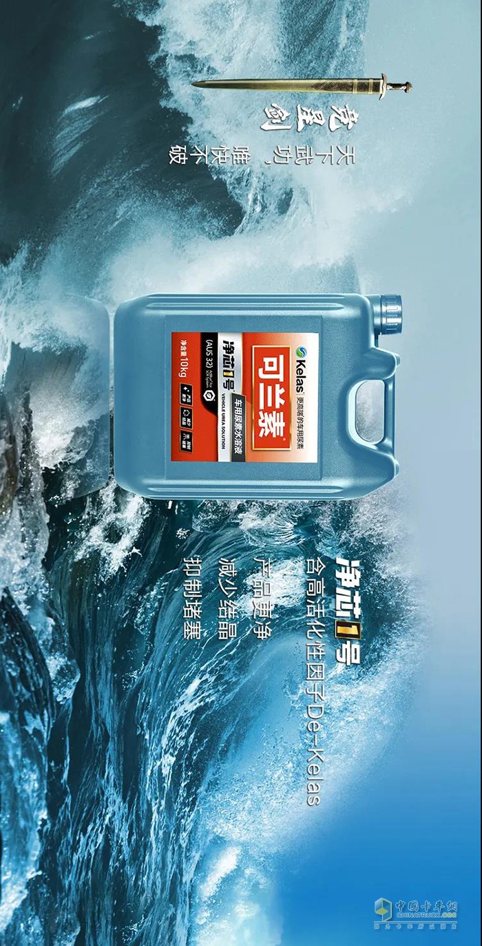 7月11日尿素期货持仓龙虎榜分析:尿素期货主力处于净空头状态