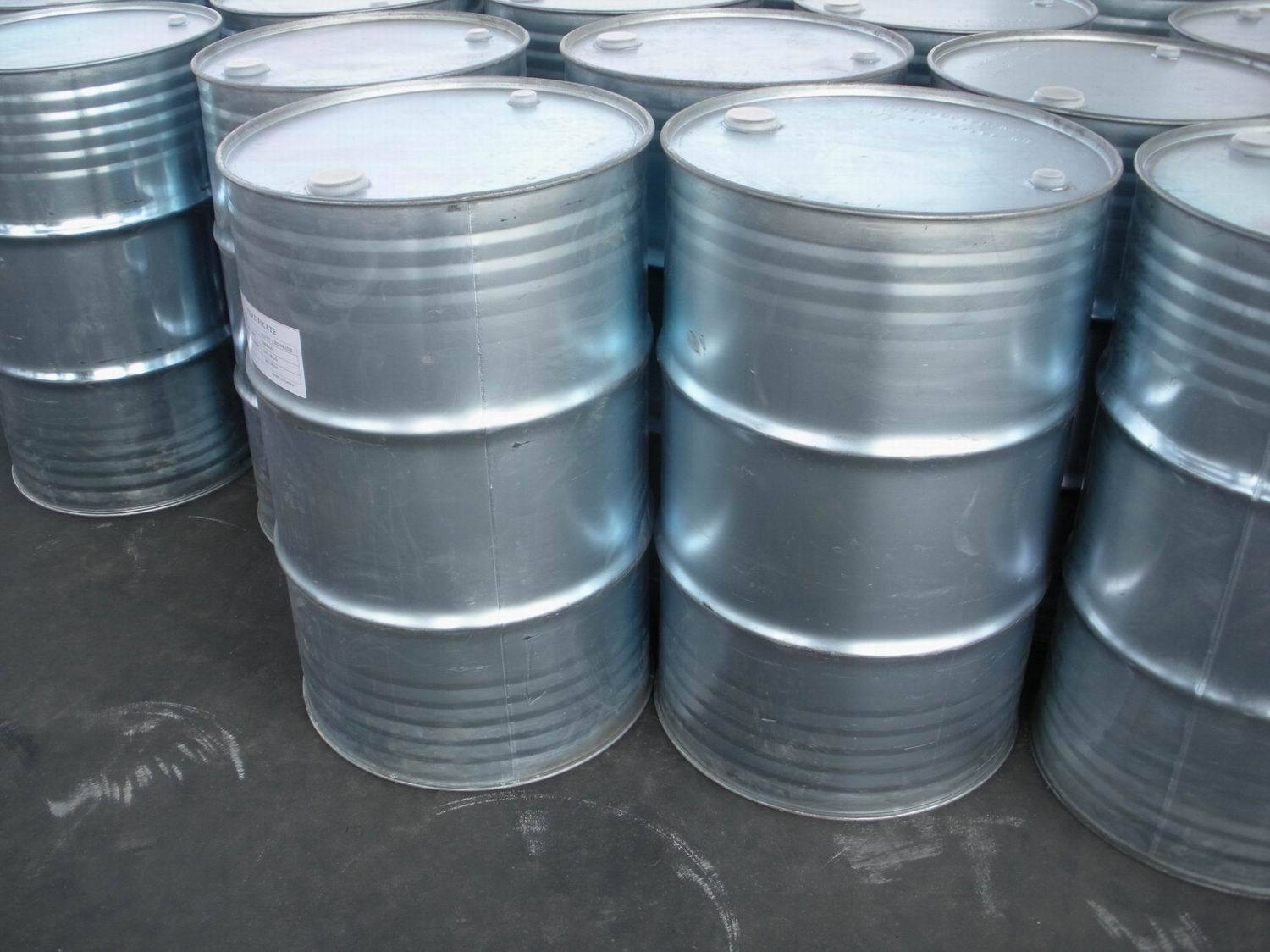 2024年7月12日今日苄基三乙基氯化铵价格最新行情消息