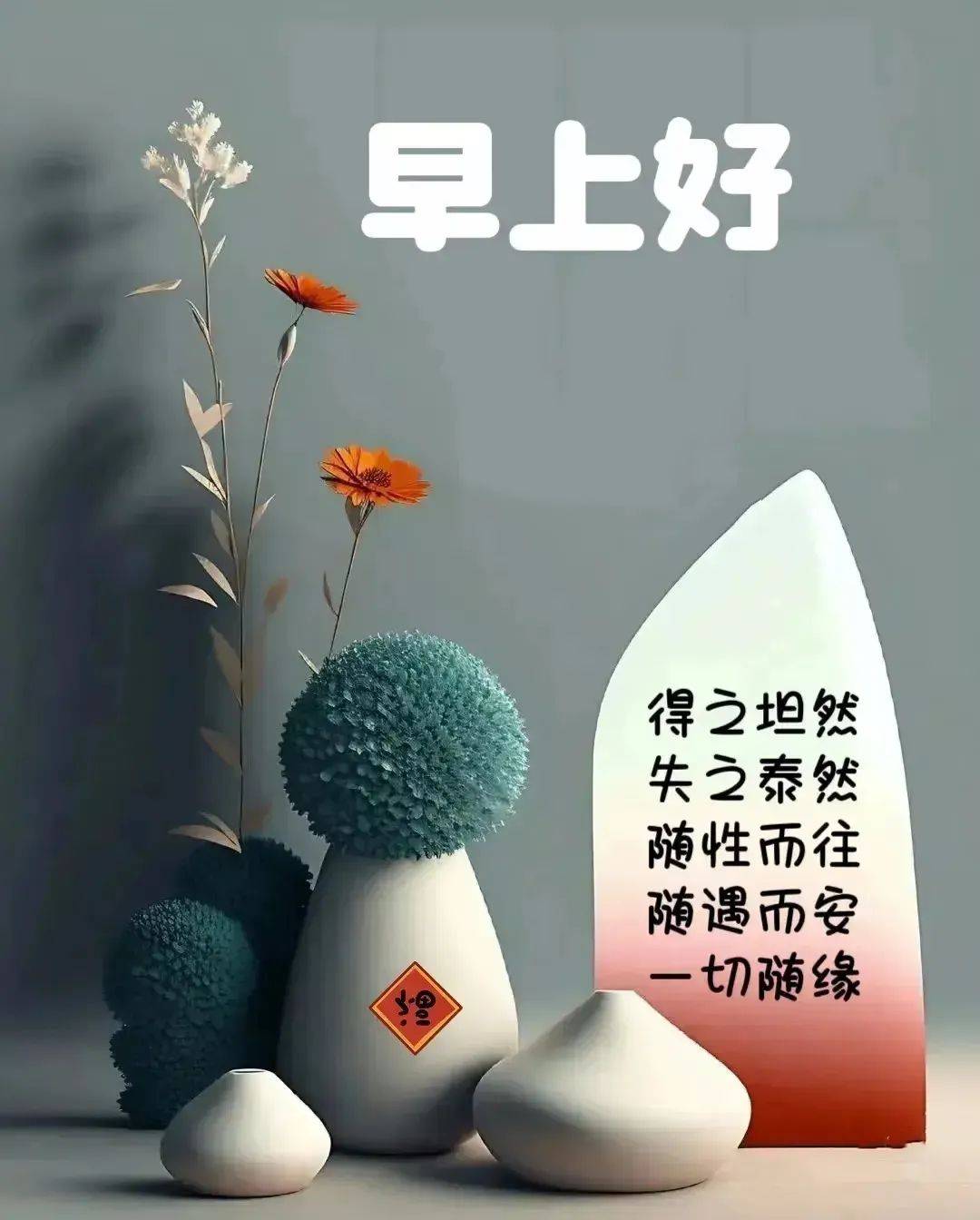 2024年7月15今日对二甲苯最新价格多少钱一吨