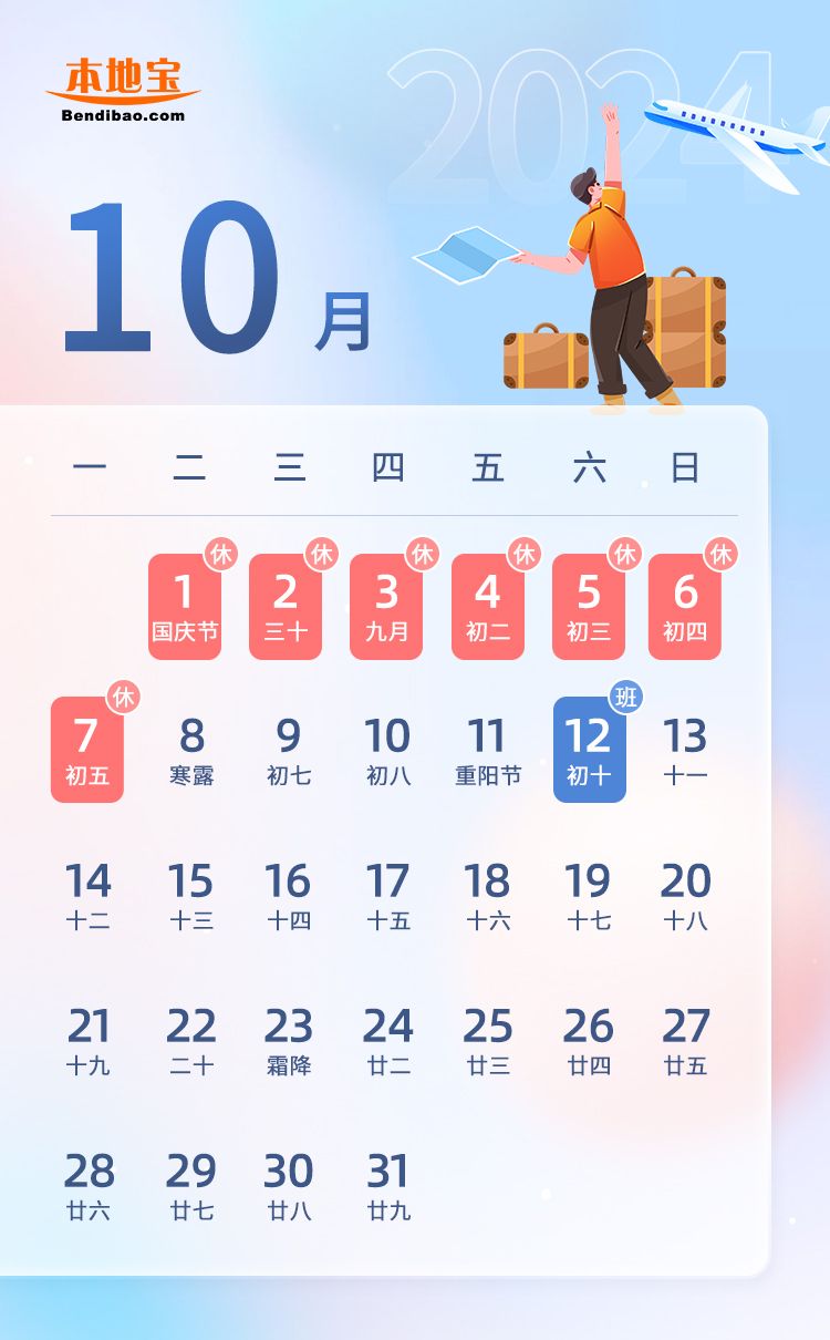 2024年7月16日叔丁醇钾报价最新价格多少钱