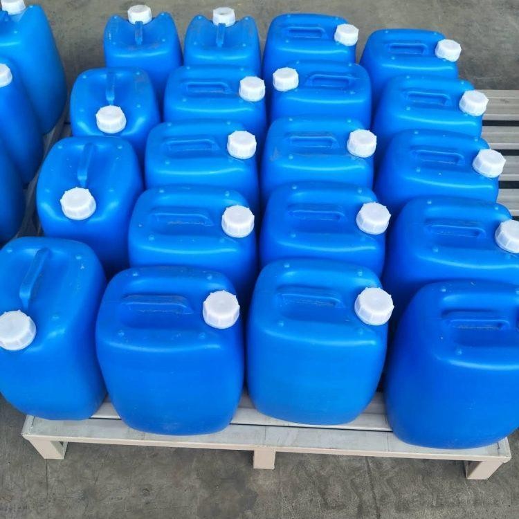 2024年7月17日今日二叔丁基过氧化物（99）价格最新行情消息