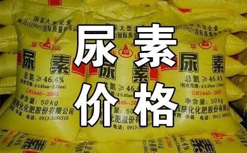 7月18日尿素产量为125.68万吨