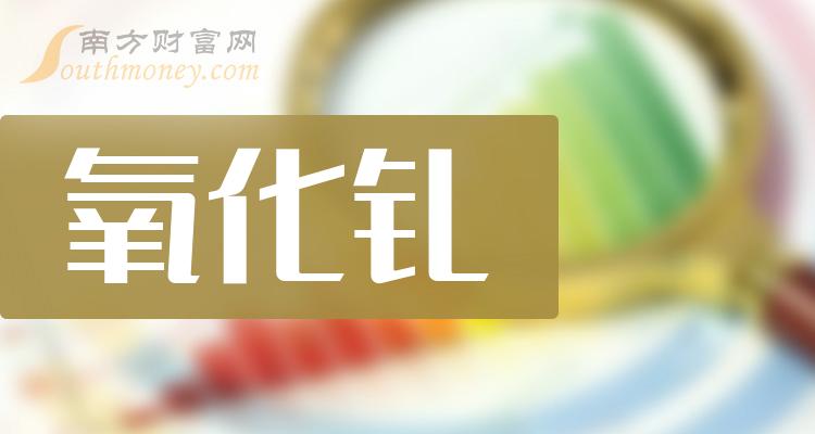 7月18日化机浆企业产量为21.47万吨