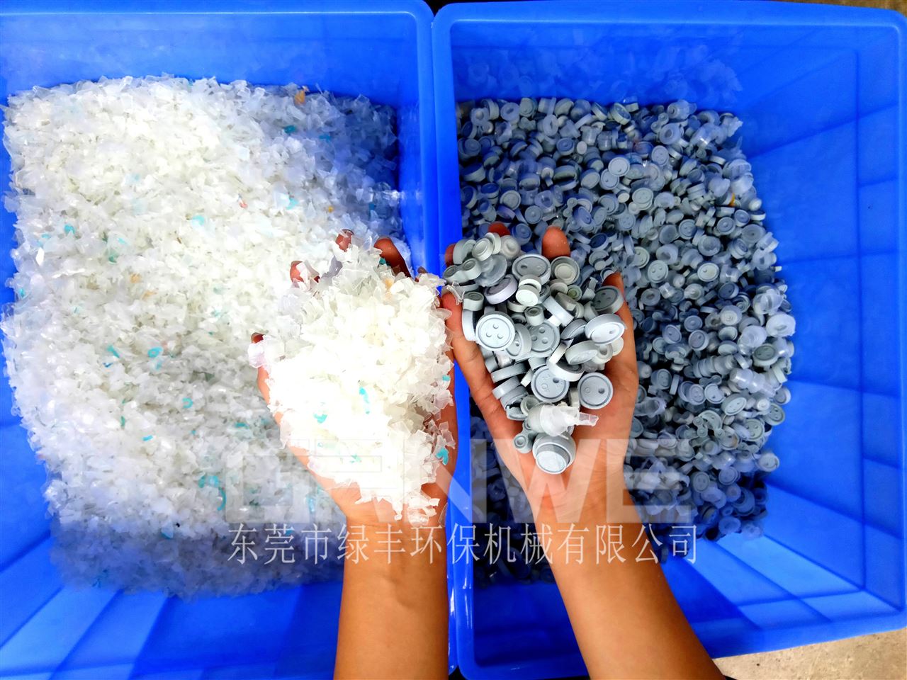 聚乙烯成本支撑情况弱于PP 塑料需求延续疲势