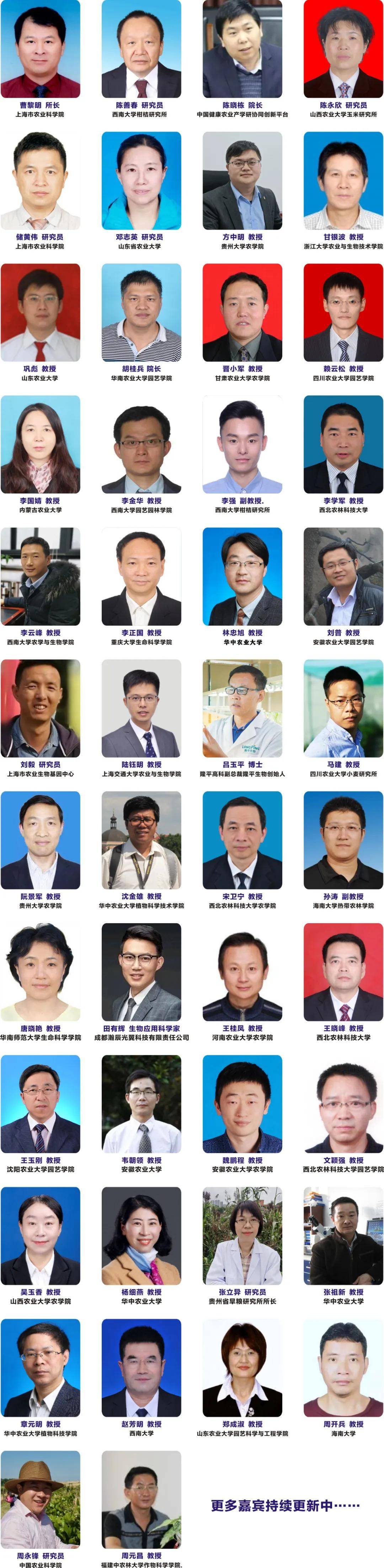 2024年7月19日正戊醛价格行情今日报价查询