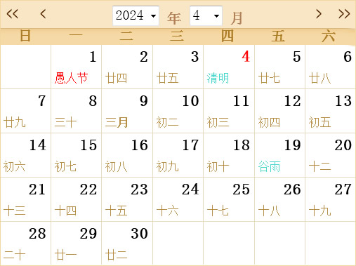 2024年7月19日硫氰酸钾价格行情最新价格查询