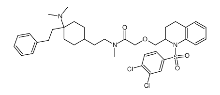 2024年7月19日乙氧基喹啉/乙氧喹啉价格行情最新价格查询
