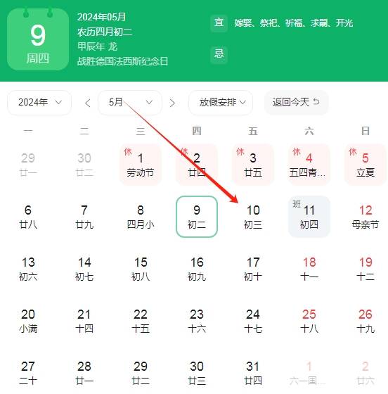 2024年7月19日今日溴丙烷价格最新行情消息