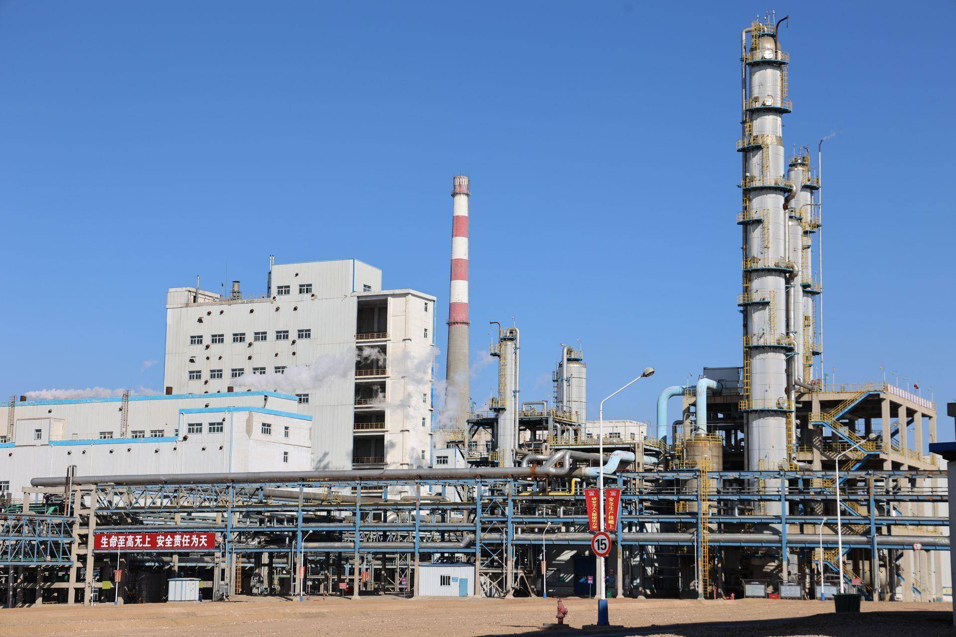 【产量】7月19日国际甲醇产量录得1028244吨