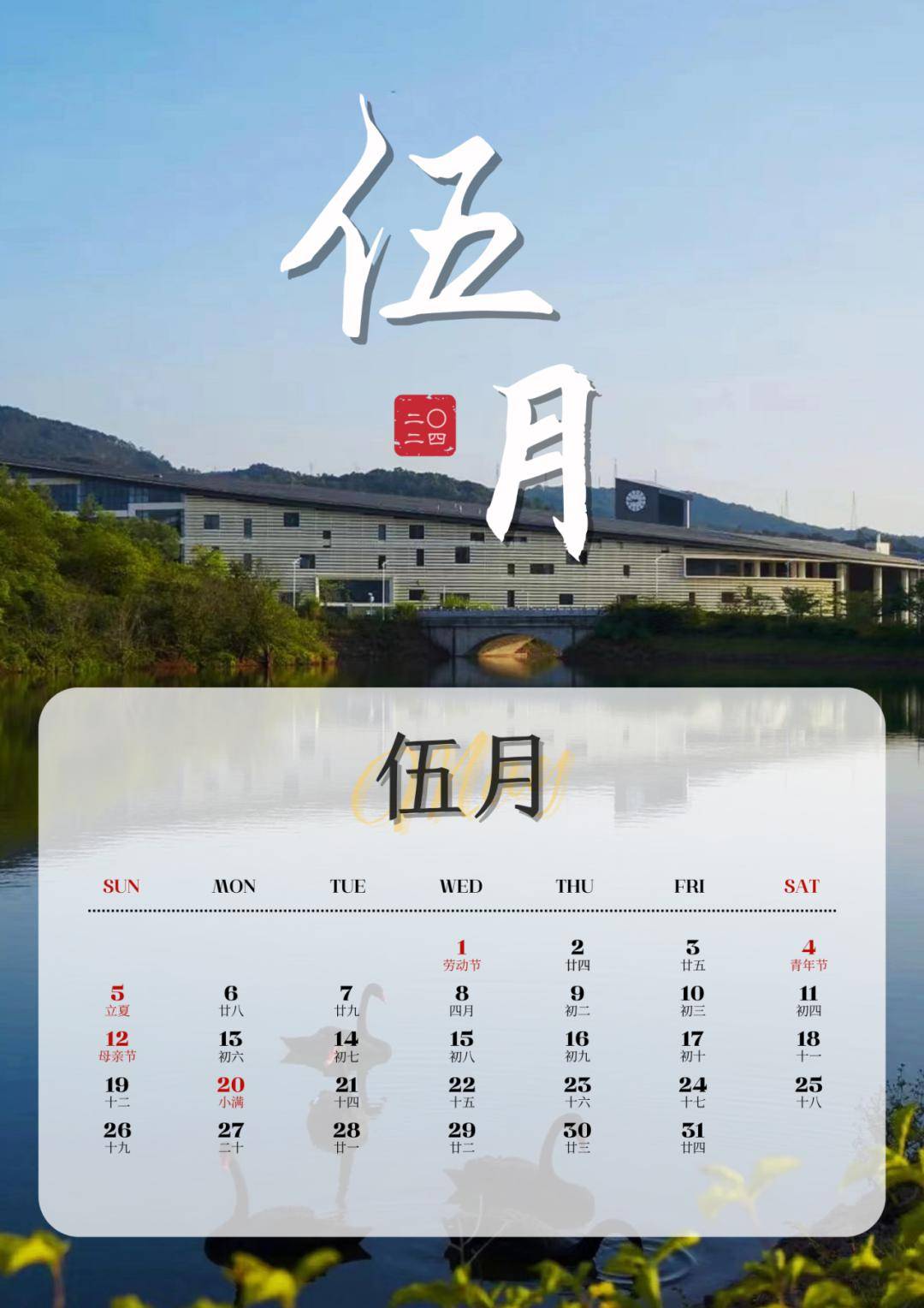 2024年7月21日最新二甲苯价格行情走势查询