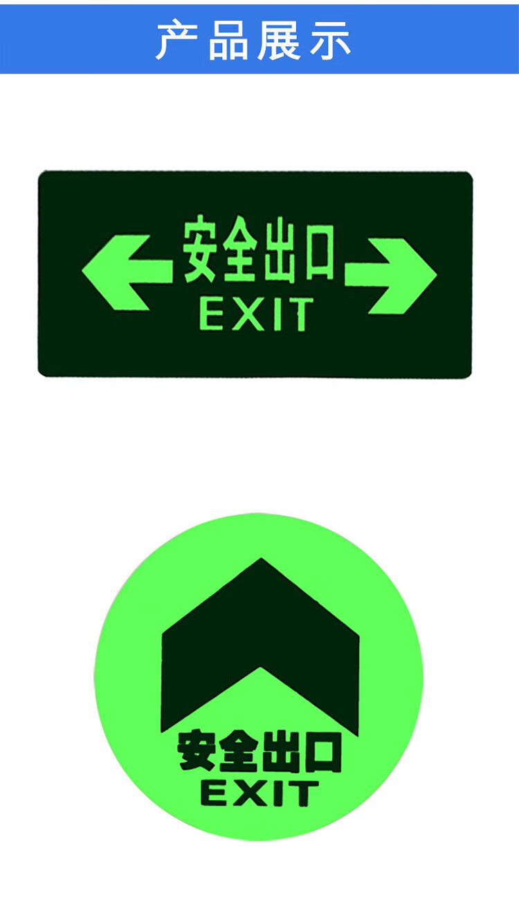 7月22日PVC出口量录得21.65万吨