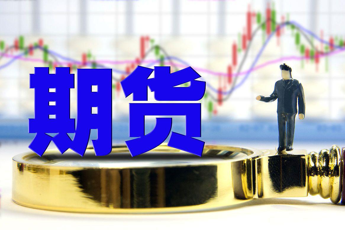 7月24日收盘纯碱期货资金流出1.75亿元
