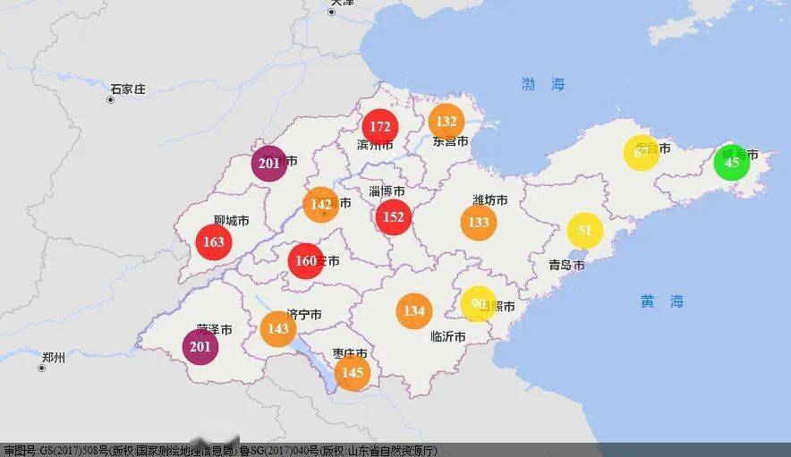 2024年7月25日肉桂酸价格行情最新价格查询