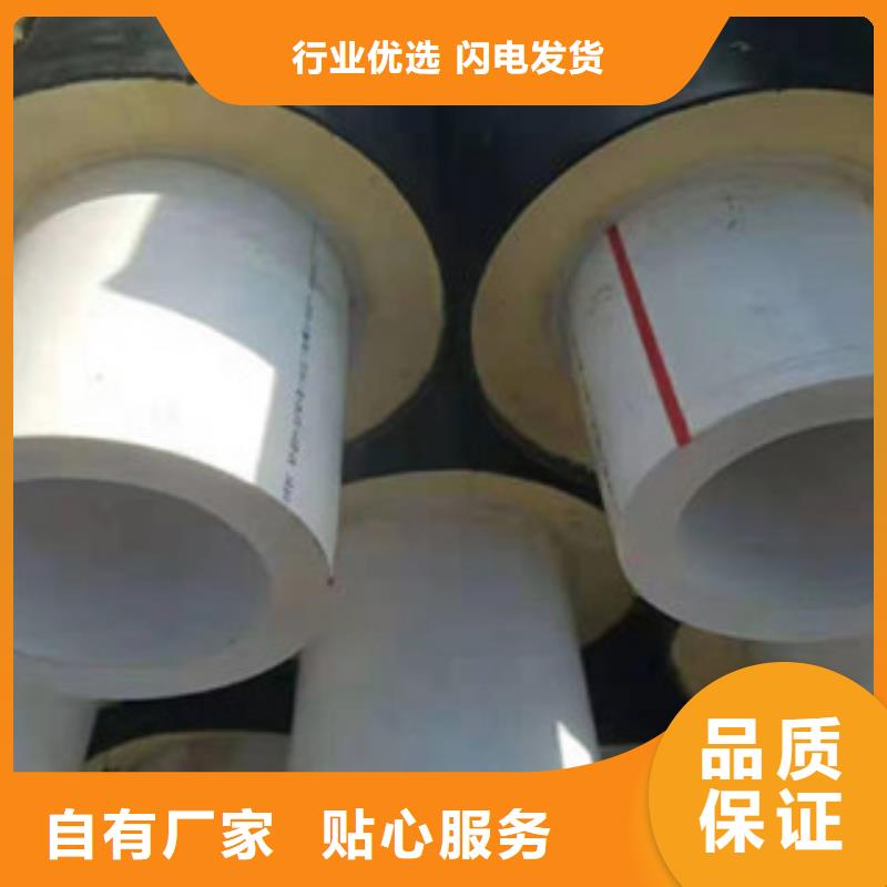 7月25日聚乙烯企业产能利用率为75.89%