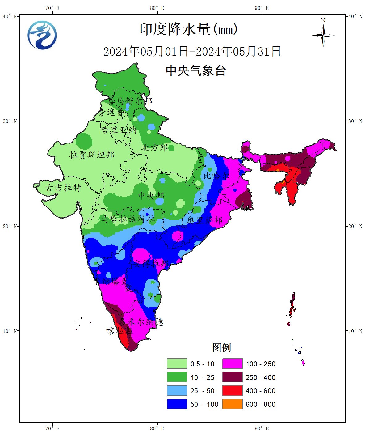 2024年7月26日今日钼酸铵最新价格查询