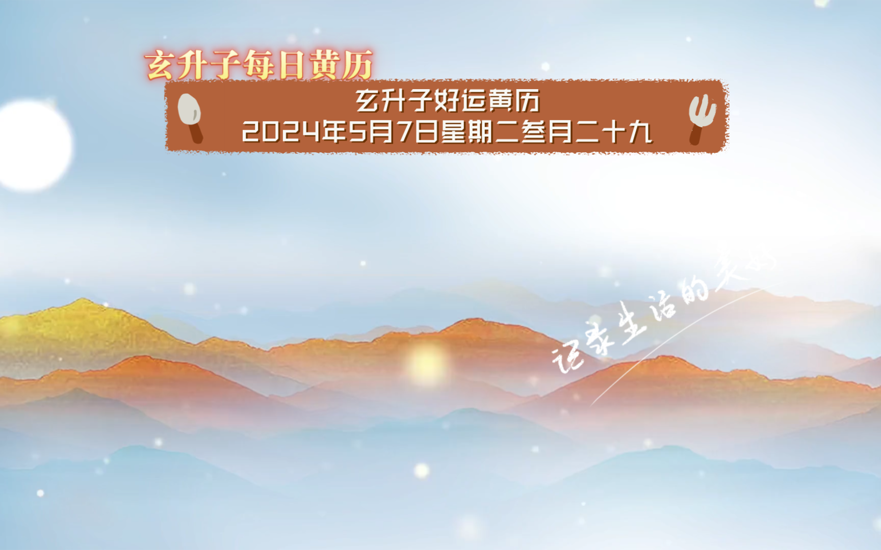 2024年7月27日邻苯二胺报价最新价格多少钱