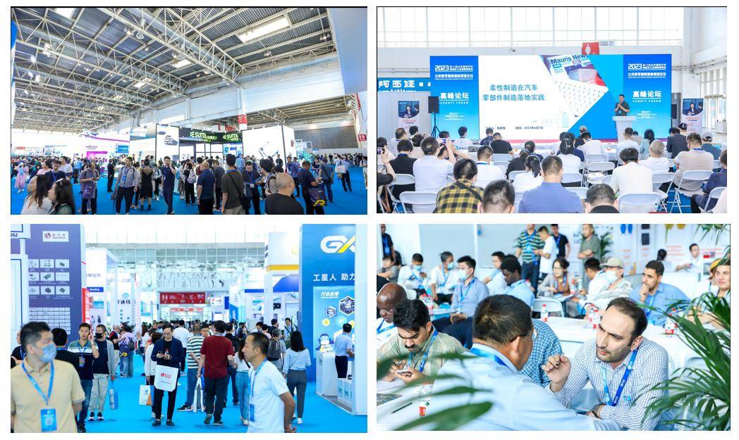 2024年7月27日今日反渗透膜碱性清洗剂最新价格查询