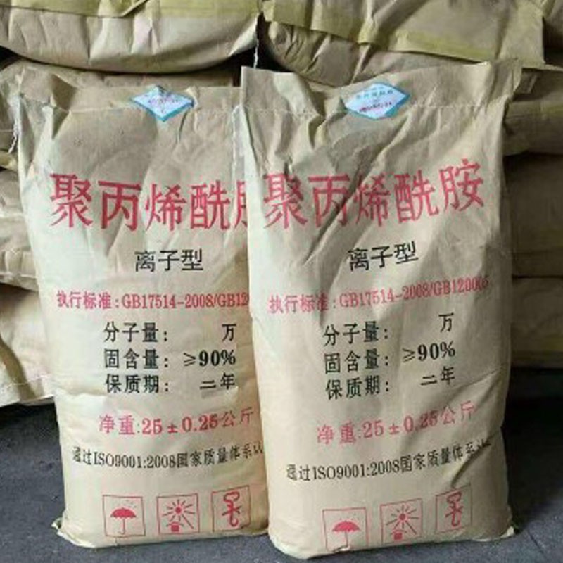 2024年7月27日分子量1200万非离子聚丙烯酰胺价格行情今日报价查询