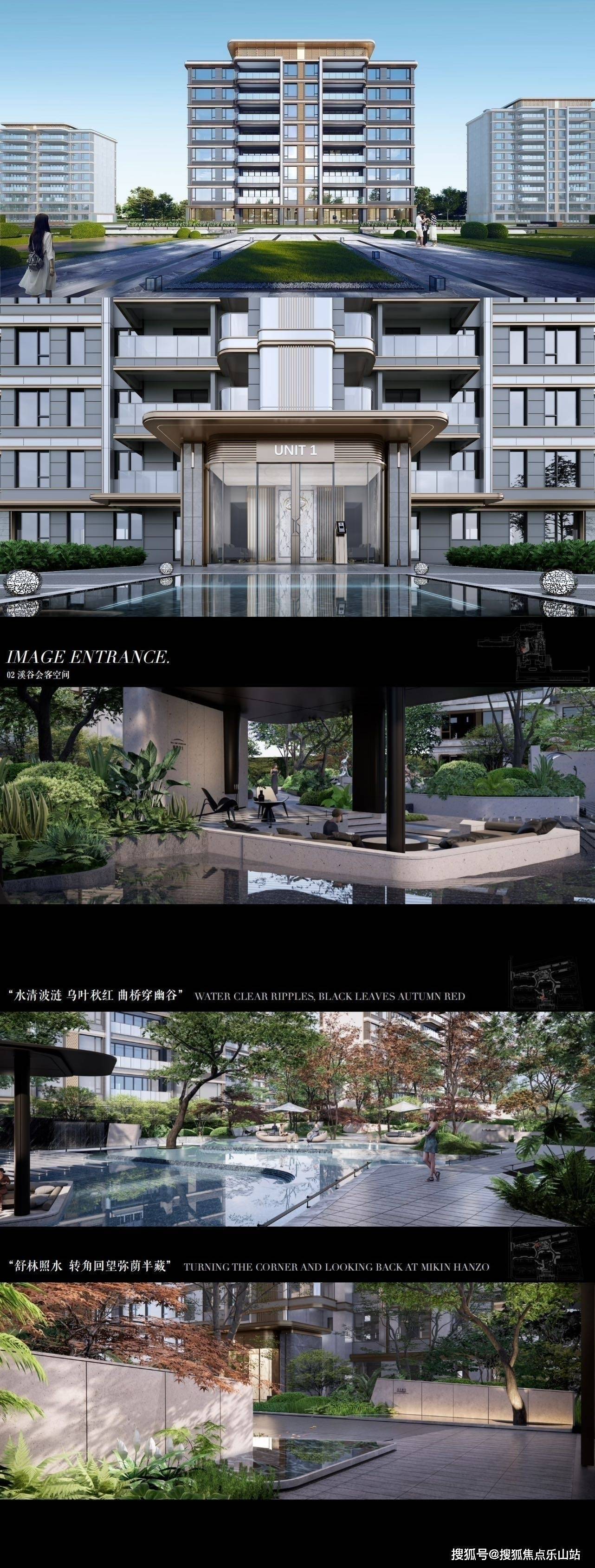 2024年7月27日三氟乙酸报价最新价格多少钱