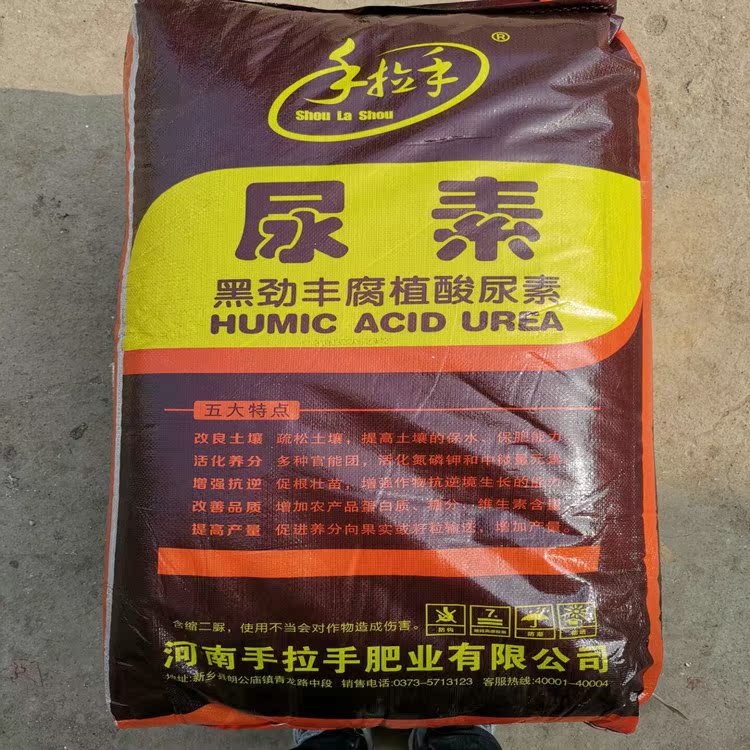 尿素：8月预计盘面仍处于整理阶段 需关注新产能释放和复合肥采购情况
