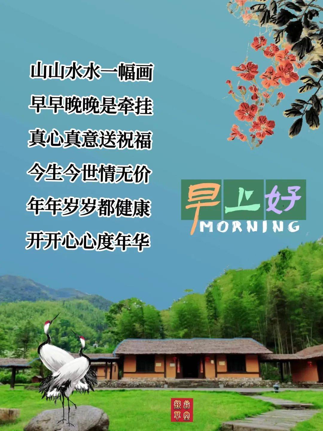 2024年7月30日今日活性氧化铝价格最新行情走势