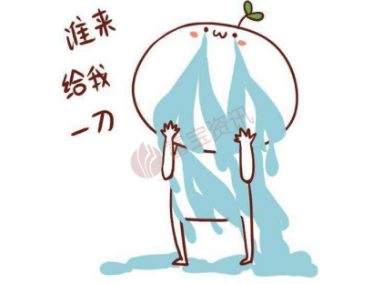 【库存】7月31日甲醇企业库存录得40.03万吨