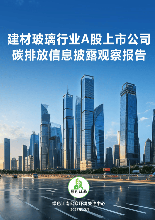 【产量】8月1日PVC产量录得185.72万吨