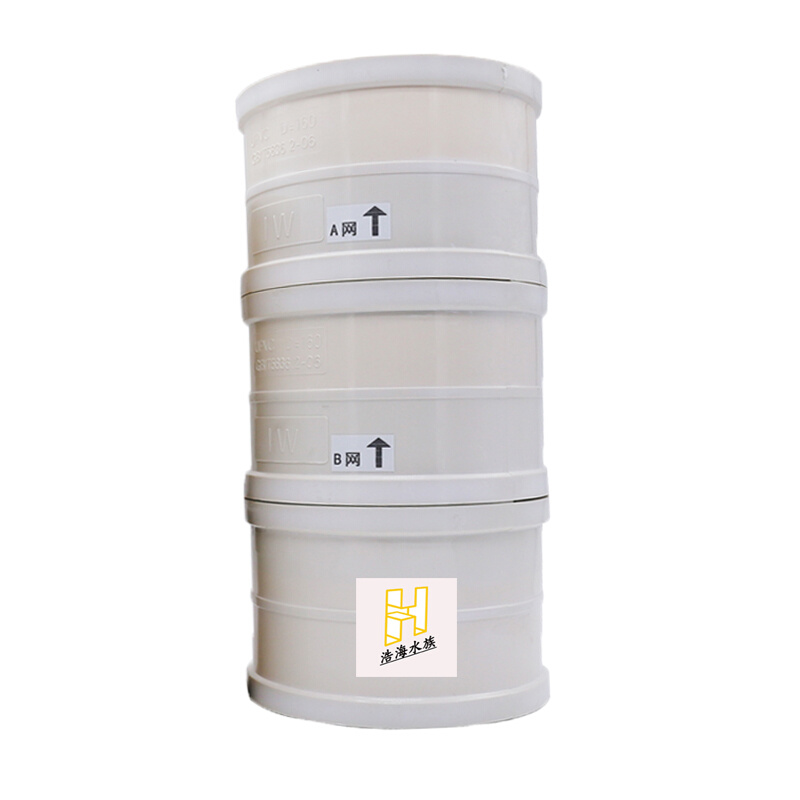 2024年8月1日今日无水三氯化铁价格最新行情走势