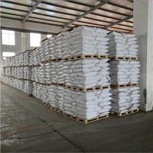 2024年8月2日今日MIBK最新价格查询