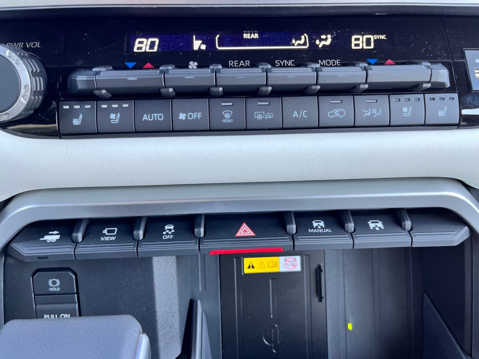 2024年8月3日今日硫酰氯价格最新行情走势