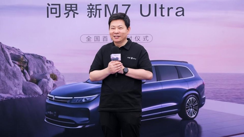 2024年8月3日3-巯基丙酸价格行情最新价格查询