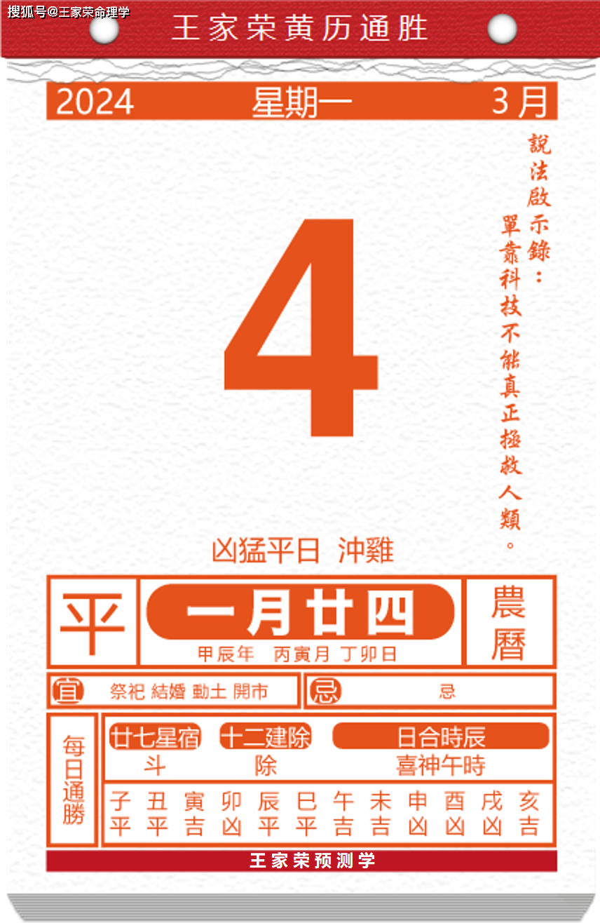 2024年8月4日六氟苯价格行情最新价格查询