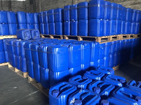 2024年8月6日今日聚丙烯酸钠(PAAS)最新价格查询