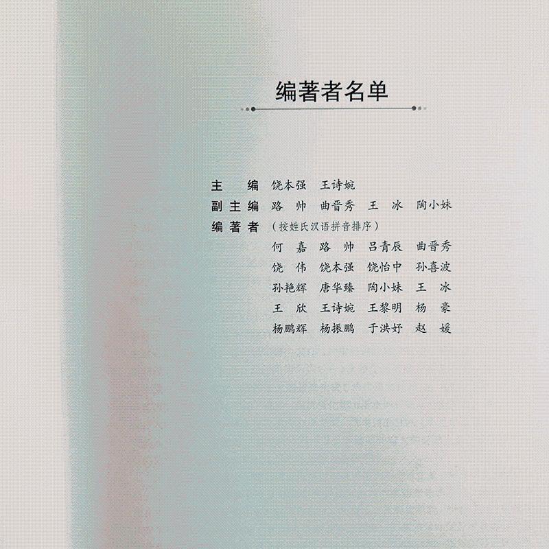 2024年8月6日维生素C报价最新价格多少钱