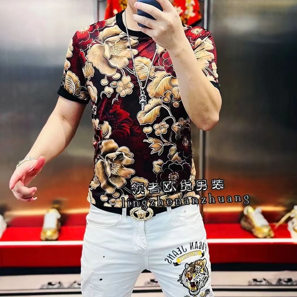 2024年8月6日今日辛酰氯价格最新行情走势